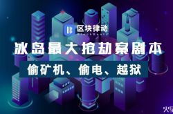 [8分钟科普下]福州工厂招聘信息网_哔哩哔哩-3